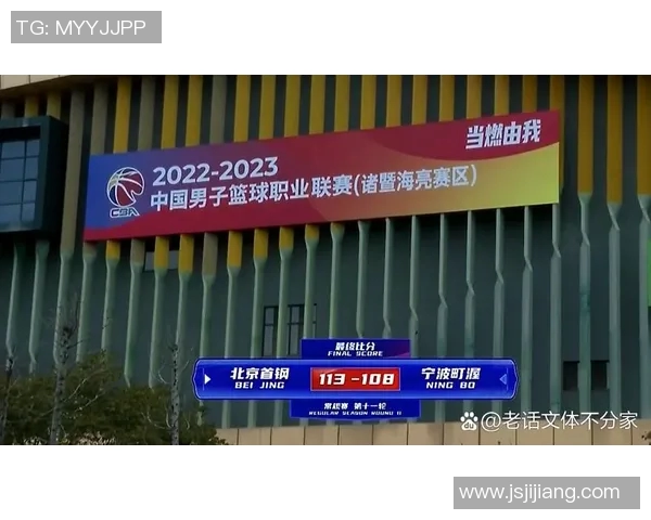 深圳足球队的崛起之路：从默默无闻到赛场辉煌的奋斗历程