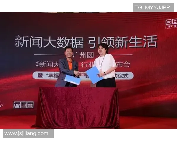 篮球灵活性实力榜单权威发布引领新潮流解析运动员表现与潜力