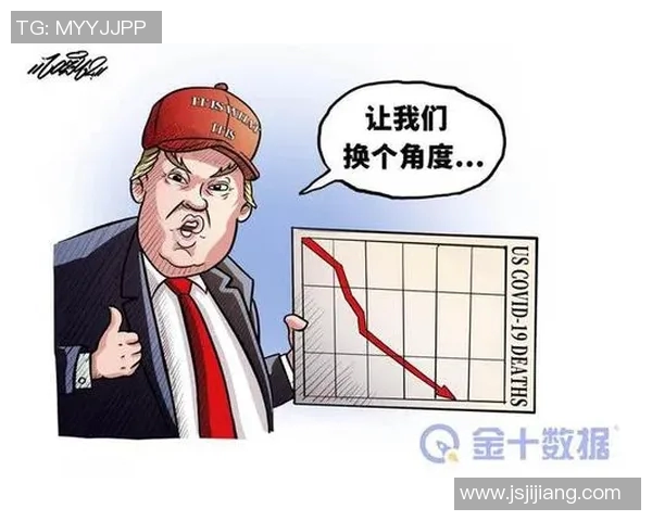 哪个足球明星选择移民生活背后的故事与原因分析