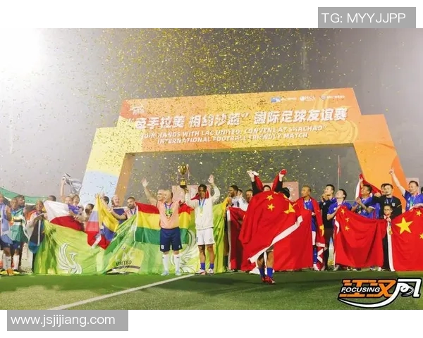 总统赠送足球明星限量版手表彰显体育与外交的深厚联系 总统赠送足球明星限量版手表彰显体育与外交的深厚联系