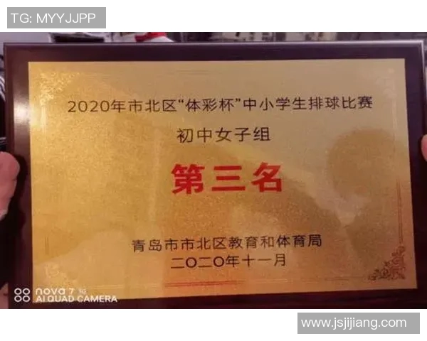 排球比赛经验排行榜揭晓北京排球队荣获第五名佳绩 排球比赛经验排行榜揭晓北京排球队荣获第五名佳绩