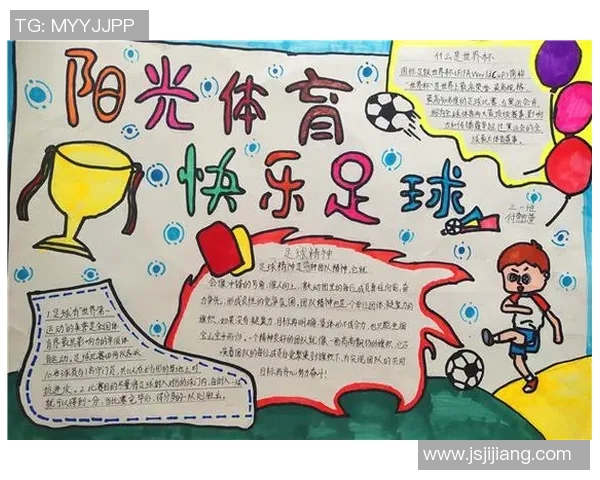 深圳足球队荣登足球团队协作排行榜第一名展现卓越团队精神与实力 深圳足球队荣登足球团队协作排行榜第一名展现卓越团队精神与实力