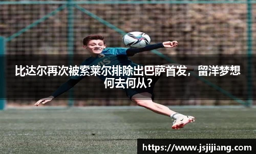zoty中欧官方网站