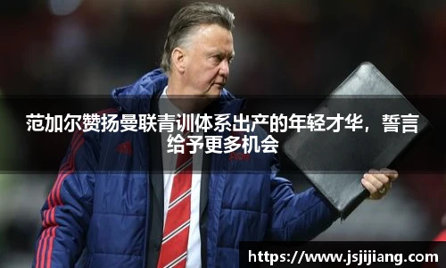 zoty中欧官方app下载
