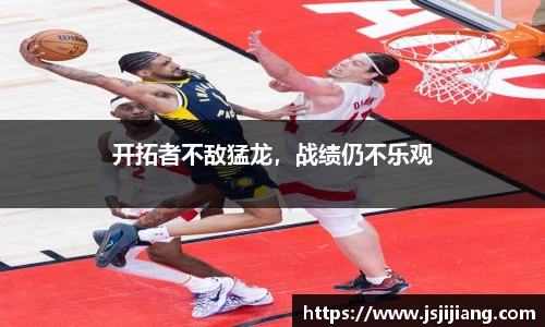 zoty中欧官方app下载