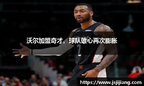 zoty中欧官方网站