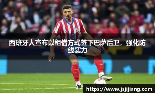 zoty中欧官方app下载
