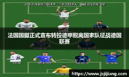 zoty中欧