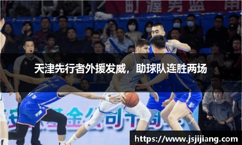 zoty中欧