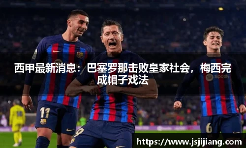 zoty中欧官方网站