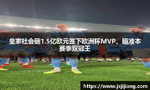 zoty中欧官方app下载