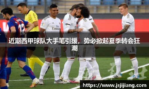 zoty中欧官方app下载