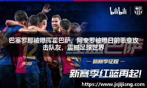 zoty中欧官方网站