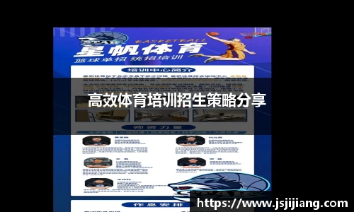 zoty中欧官网