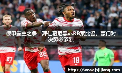 zoty中欧官方网站