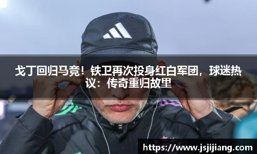 zoty中欧官方网站