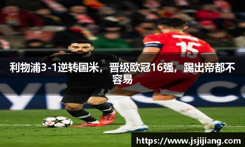 zoty中欧官方网站