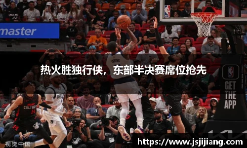 zoty中欧