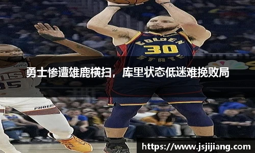 zoty中欧官方app下载