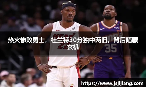 zoty中欧