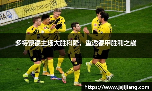 zoty中欧官网