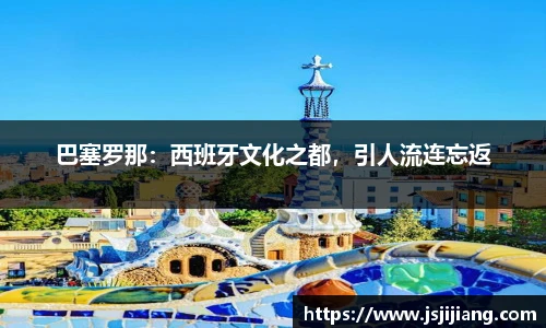 zoty中欧官方app下载