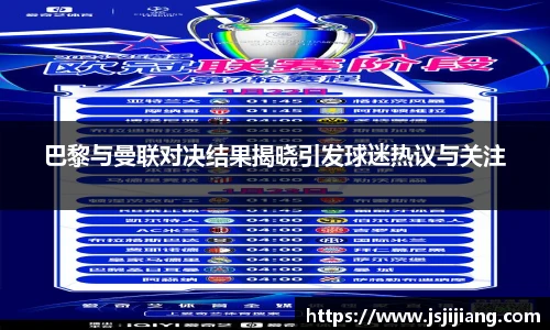zoty中欧官网