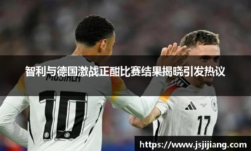 zoty中欧