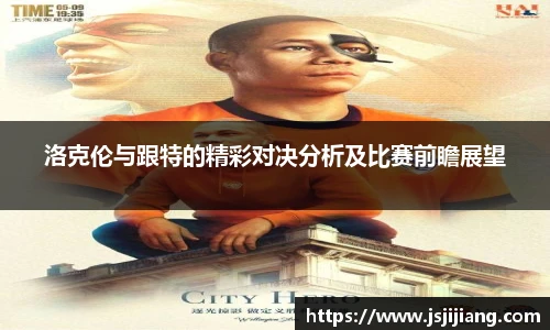 zoty中欧