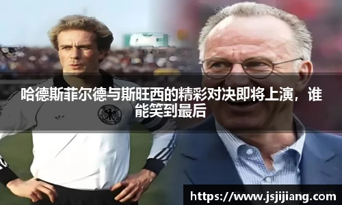 zoty中欧官方网站