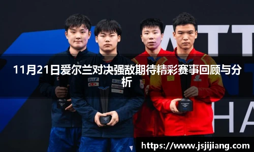 zoty中欧官方app下载