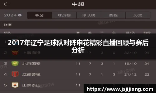 zoty中欧官网