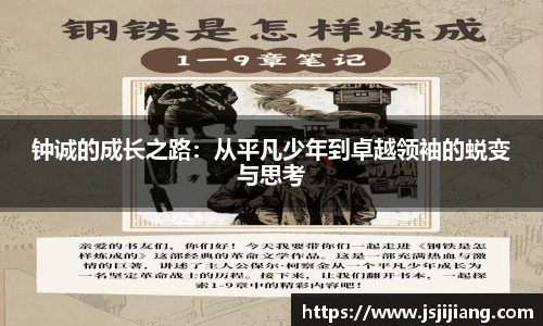 zoty中欧官网