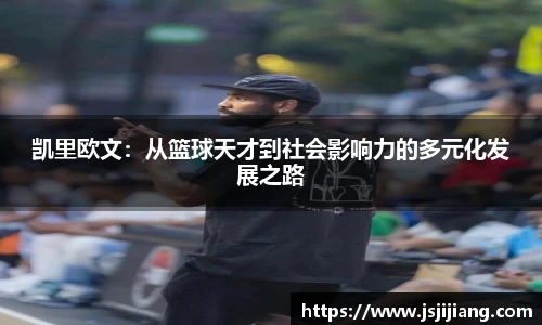 zoty中欧官网