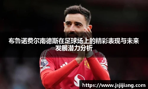 zoty中欧官方app下载