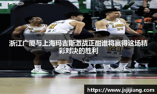 zoty中欧官网