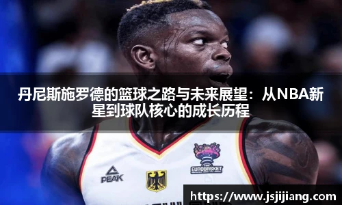 zoty中欧官方网站