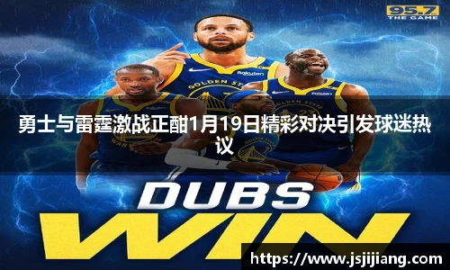 zoty中欧