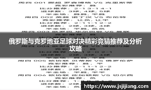 zoty中欧官方网站