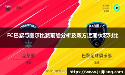 zoty中欧官方app下载