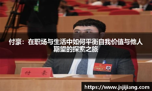 zoty中欧