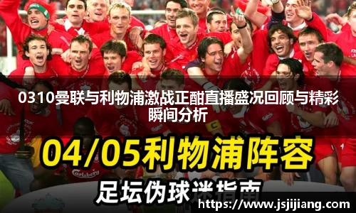 zoty中欧