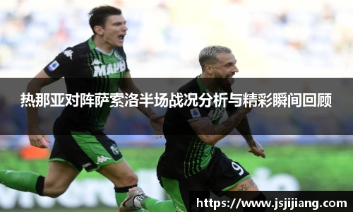 zoty中欧官方网站