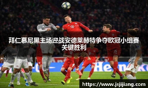 zoty中欧官方网站