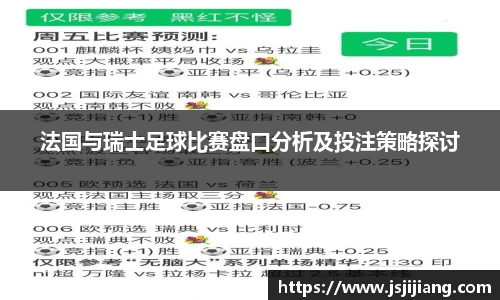 zoty中欧官方网站