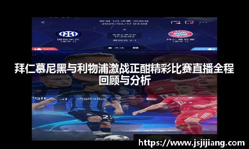 zoty中欧官方app下载