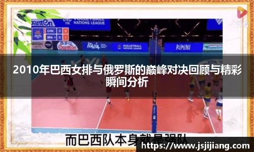 zoty中欧官方网站