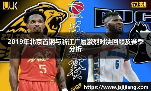 zoty中欧