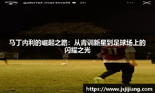 zoty中欧官方app下载