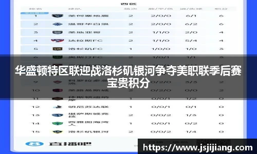 zoty中欧官网